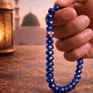 Large Size Premium 99 Beads Crystal Tasbeeh