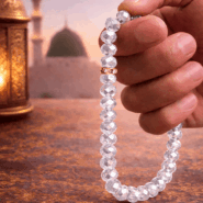 Large Size Premium 99 Beads Crystal Tasbeeh