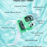 nzc-bas-aquagreen-5