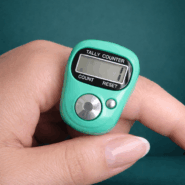Digital Zikr Counters - Aqua Green