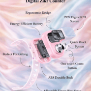 nzc-bas-babypink-3