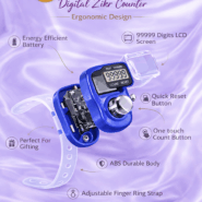 nzc-bas-lightblue-4