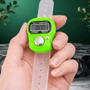 nzc-bas-lightgreen-5