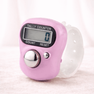 Digital Zikr Counters - Light Purple