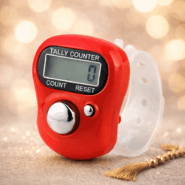 Digital Zikr Counters - Red