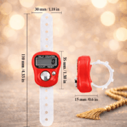nzc-bas-red-2