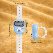 nzc-bas-skyblue-3