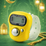 nzc-bas-yellow-1