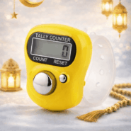 Digital Zikr Counters - Yellow
