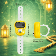 nzc-bas-yellow-3