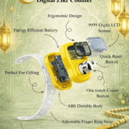 nzc-bas-yellow-4