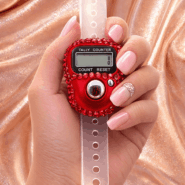 nzc-dia-red-2