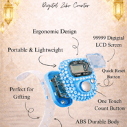 nzc-dia-skyblue-2