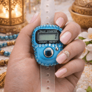 nzc-dia-skyblue-5
