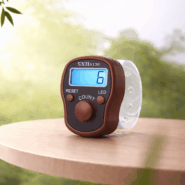 nzc-led-brown-1