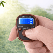LED Digital Zikr Counters with Box - Brown