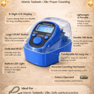 nzc-led-navyblue-2