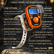 nzc-led-orange-5