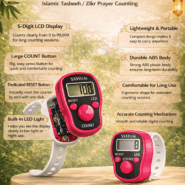 nzc-led-pink-5