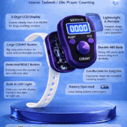 nzc-led-purple-2