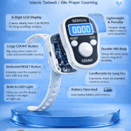nzc-led-white-4