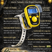 nzc-led-yellow-3
