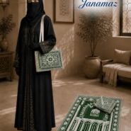 Ultra Premium Travel Janamaz J3 - Green