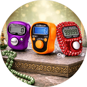 Digital Zikr Counter