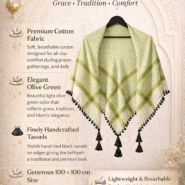 nmtmmp-olivegreen-2