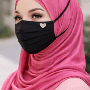 Aura Heart Premium Mask - For Women