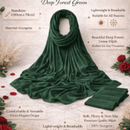 nss-set1-deepforestgreen-6