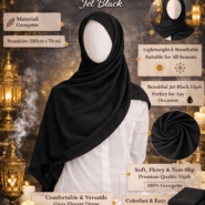 nss-set1-jetblack-6