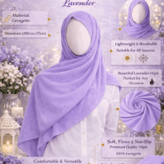 nss-set1-lavender-6