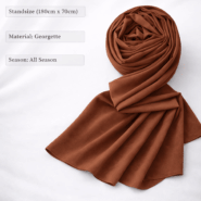 nss-set1-rustbrown-4