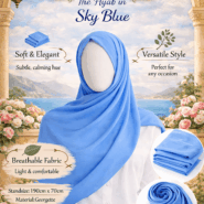 nss-set1-skyblue-6