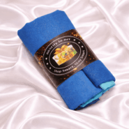 nss-egs-oceanglowblue-1